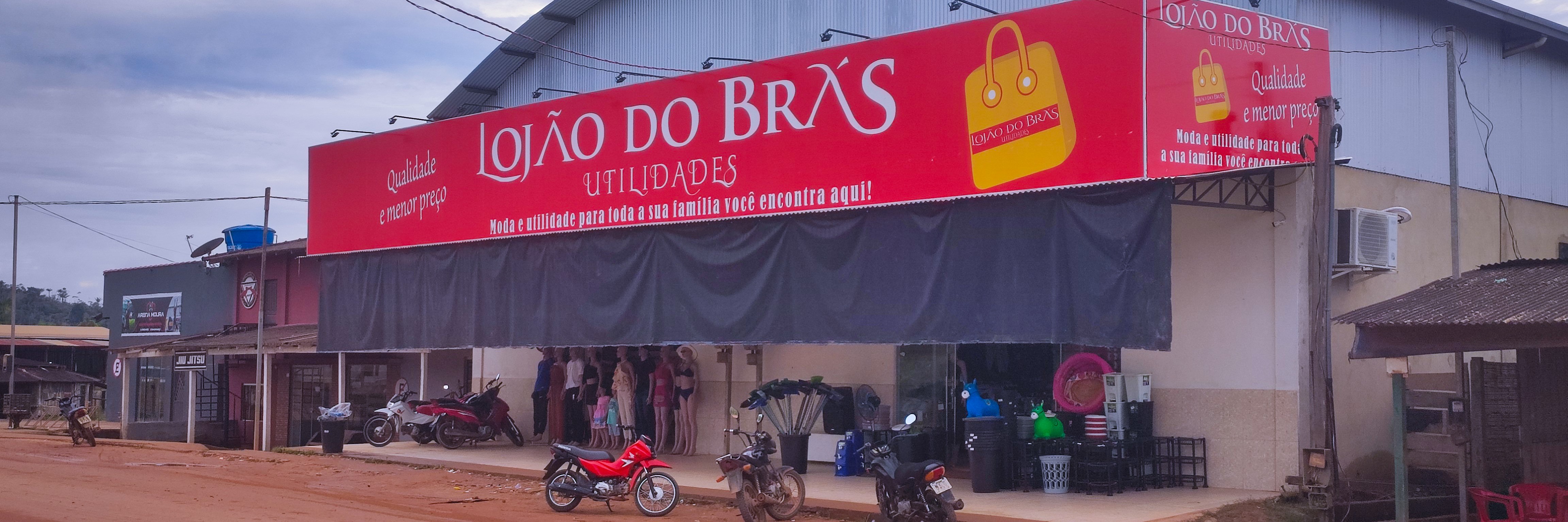 Lojao do Brás